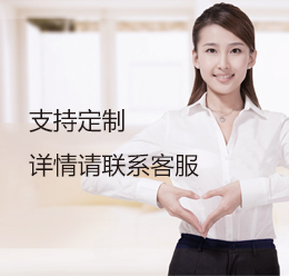 泰安不銹鋼管