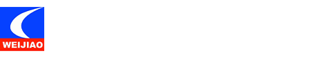 泰安市建成商貿有限公司